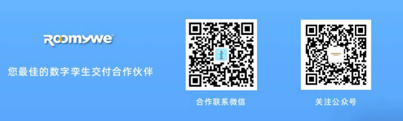 全国最大数字孪生交付中心：380+中大型项目案例，高质量低成本快速交付