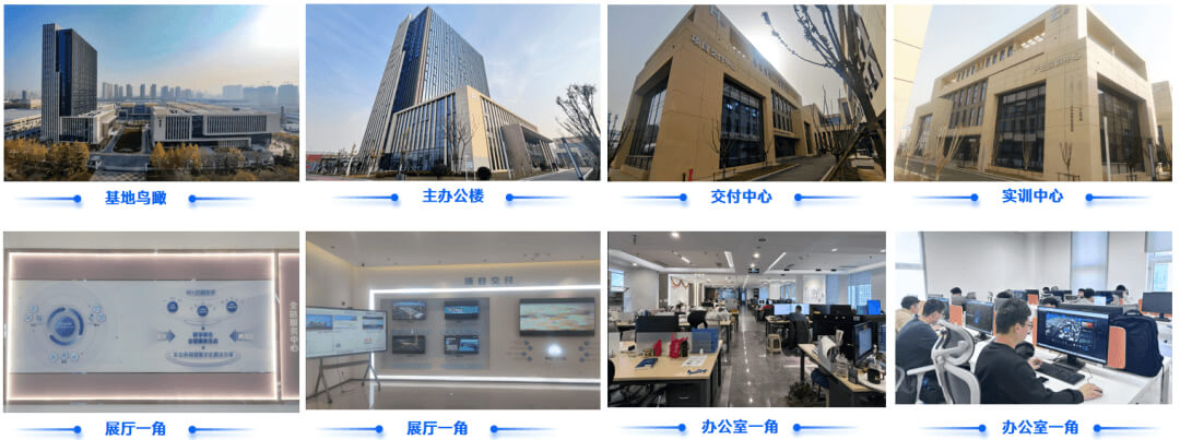 图片-7-7.jpg 数字孪生项目落地新范式:从 “选平台” 到 “选服务”,破局数字孪生项目交付陷阱